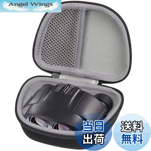 【送料無料】PENTAX 双眼鏡 専用収納