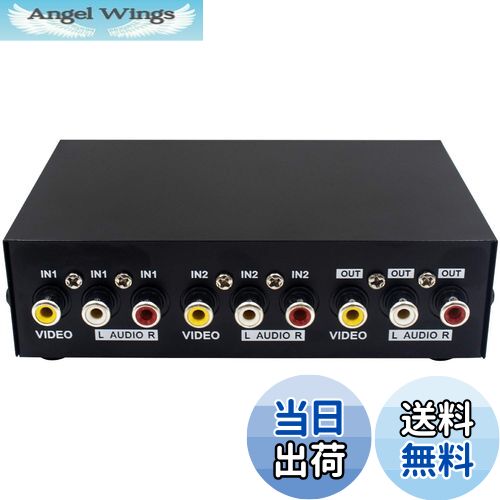 楽天Angel Wings【送料無料】Duttek AV切替器, RCA分配器, RCAスイッチボックス、2ポートAVスイッチボックス、AVセレクタースイッチ2イン1アウトコンポジットビデオL / RオーディオRCAセレクターボックスAVスイッチボックスDVD STBゲームコンソール用コンポーネントRCAスイッチャー