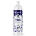 【送料無料】Petpost | 犬用ホワイトニングシャンプー - 白い犬のベストカラートリートメントシャンプー - 爽やかなスイカの香り - マルチーズ、シーズー、ビションフリーゼに最適