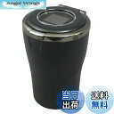 【送料無料】槌屋ヤック(Tsuchiya Yac) 車内用品 灰皿 アッシュトレイ ユースフルアッシュ ブラック/ブラックメッキ ワンプッシュオープンタイプ PZ-521