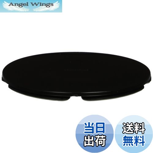 【送料無料】[モバイクス] 曲面対応 吸盤ベース 直径93mm 車載用ポータブルナビやスマホスタンドの吸盤 安定性向上サポートパーツ【QB93】