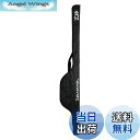 【送料無料】ダイワ(DAIWA) ロッドケース ポータブルロッドケース 140R(B) ブラック 907378