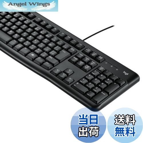 【送料無料】Logicool(ロジクール) ロジクール 有線 キーボード 耐水 K120 USB接続 テンキー 薄型 有線キーボード 国内正規品