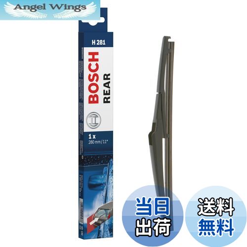 ̵BOSCH(ܥå)  եȼ 񻺼ѥ磻ѡ֥졼 275mmH281