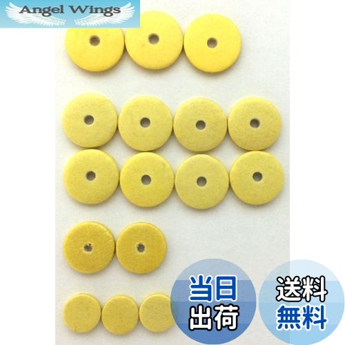 【送料無料】Kembori フルート用 タンポ 16点セット