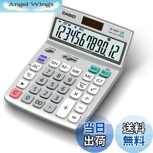 商品情報商品の説明グリーン購入法適合商品主な仕様 電源種類 : TWO WAY POWER(CR2032)br電池数 : 1br電池寿命 : 約7年brサイズ(奥行×幅×高さ) : 177.5×122.5×32.7mmbr質量 : 195g