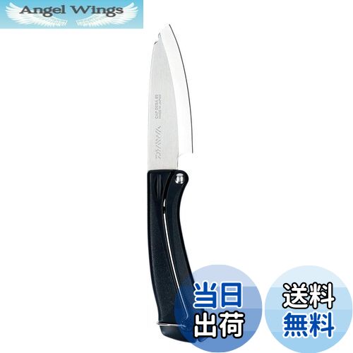 【送料無料】ダイワ(DAIWA) フィッシング ナイフ キャップデバ 85 ブラック 04910215