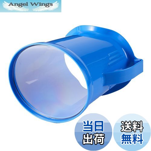 【送料無料】キャプテンスタッグ(CAPTAIN STAG) アクアスコープ2 M-6249