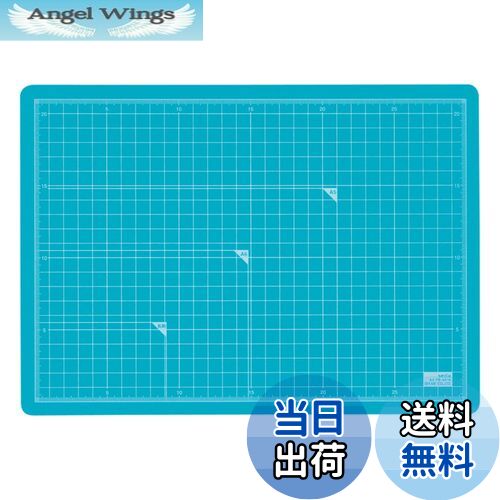 【送料無料】セキセイ(Sekisei) カッターマット カッティングマット 発泡美人 A4 FB-4616