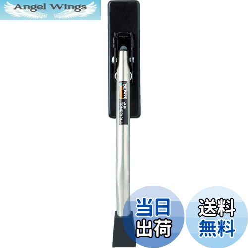 【送料無料】TRUSCO(トラスコ) ドアストッパー マグネット式・スタンダードタイプ TDMDP101-1