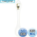 【送料無料】NARUMI(ナルミ) いわさきちひろ ティースプーン(碧い目の黒猫) 母の日 日本製 50433-33101