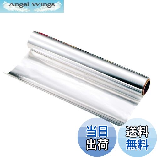 【送料無料】キャプテンスタッグ バーベキュー らくらく便利シート 厚口ワイド 60ミクロン 3M UG-3210