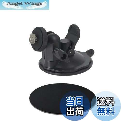 【送料無料】モバイクス(Movaics) カロッツェリア 楽ナビ(楽navi) ポータブルタイプ用 ゲル吸盤 車載用 取付スタンド 002G-TV AVIC-MRP600 AVIC-MRP700 AVIC-MRP900に