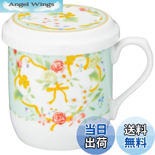 【送料無料】NARUMI(ナルミ) フタ付 マグカップ ハートフラワー 290cc 花柄 かわいい 茶こし付き 蓋付きマグカップ 母の日 プレゼント 電子レンジ温め対応 日本製 ギフト箱入り 41530-32930