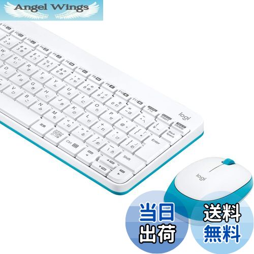 【送料無料】ロジクール マウス キーボード セット MK245nWH 無線 ワイヤレス コンボ ホワイト MK245 国内正規品