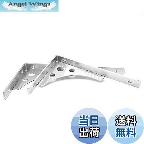【送料無料】KKlewu 棚受け金具 L字型 ステンレス アイアンブラケット 2way シェルフ 重荷重用 ネジ入..