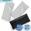 【送料無料】MOSSLIAN 11インチ キーボードカバークロス クリーナークロス 液晶画面用マイクロファイバークロス (27.8X17.5cm 3枚セット)
