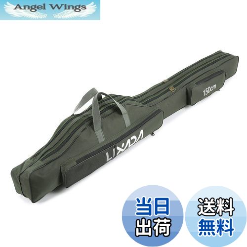 ̵Lixada åɥ 150cm ѥåɥ ѥХå եå󥰥Хå ݡ֥ å  ġǼޥåɥ...