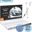 【送料無料】Shuttle Art イラストマーカーペン 油性ペン グレーカラー 15本セット アートマーカー 防水速乾 コミック用 スケッチ グラデーション ...