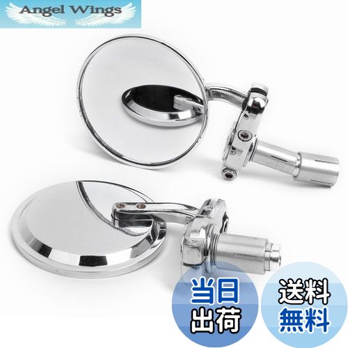 【送料無料】バーエンドミラー 22mm アルミ製 丸い メッキ 左右セット 角度自由調節 ホンダ カワサキ ..