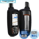 【送料無料】kwmobile 対応: Garmin GPSMAP 64 / 64s / 64st ケース - GPS ナビ シリコン 保護ケース 黒色