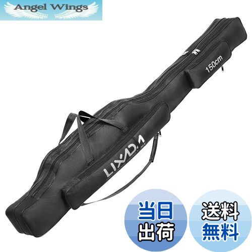 ̵Lixada ȥ 150cm ݡ֥ޤꤿ߼ȥ ȥ꡼ǼХå ꥮʥ åɥ