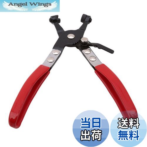 【送料無料】BEE&BLUE カークランププライヤー ホースクリップ フラットバンドクリップ 自動車 分解 整..