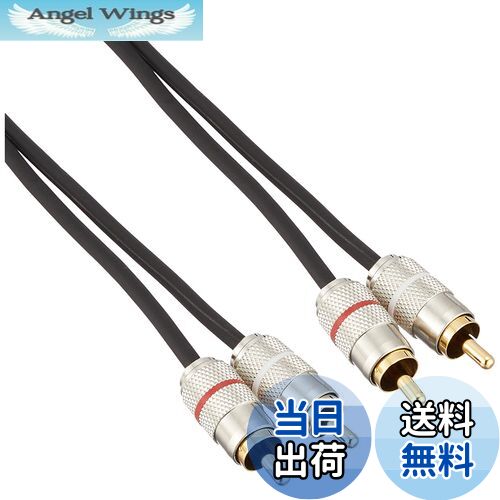 【送料無料】カロッツェリア(パイオニア) RCAピンケーブル CD-032