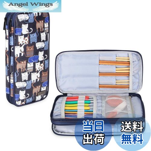 【送料無料】Teamoy 編み針収納ケース 輪針 棒針(最長25cm) かぎ針 レース針 ハサミ とじ針 目数リング..