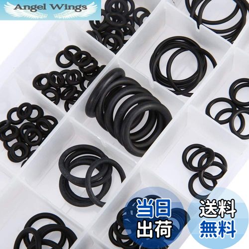 【送料無料】BESTU Oリング セット 内径3mm-22mm 汎用 ゴムブッシング シールOリング ワッシャー 耐油 ..