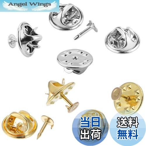 【送料無料】【BEAUTY PLAYER】ピンバッジ 留め具 蝶タック 10mm 60組セット バタフライ型留め具 ピンズ 貼付用 母の日のプレゼント (ゴール...