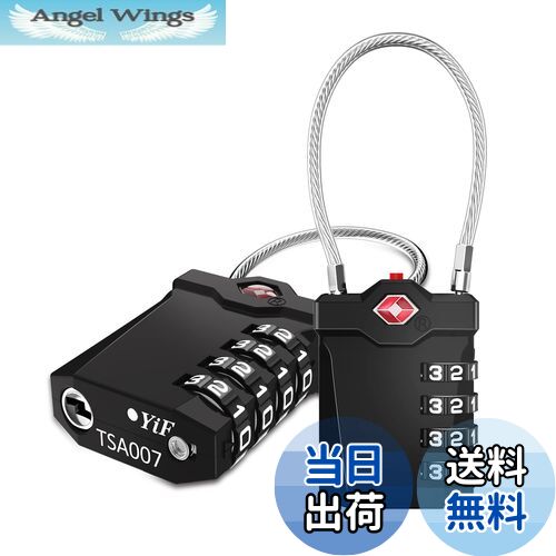 【送料無料】ZHEGE TSAロック 南京錠 ワイヤーロック 旅行 4桁 ダイヤル式 暗証番号 白い数字 オープン..
