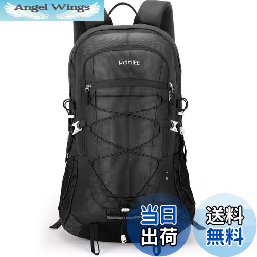 【送料無料】[HOMIEE] 登山 リュック ザック 45L 大容量 軽量 バックパック リュックサック アウトドア バッグ 多機能 キャンプ 花見 防災 遠足 撥水 旅行 男女兼用 ハイキング 避難
