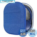 【送料無料】Geekria ケース Sheild ヘッドホンケース 互換性 ハードケース 旅行用 ハードシェルケース JBL Live 650 BT NC, Live 500 BT, Live 400BT, TUNE 700BT, Tune 660 BTNC, Tune 660NC, Tune 600 BTNC, Tune 570BT, Tune 560BT, Tune 520 BT, Tune 510BT, Tune 500BT