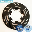 【送料無料】シマノ(SHIMANO) リペアパーツ スポークプロテクター(14-34T用) MF-TZ500-CP Y1WJ98020