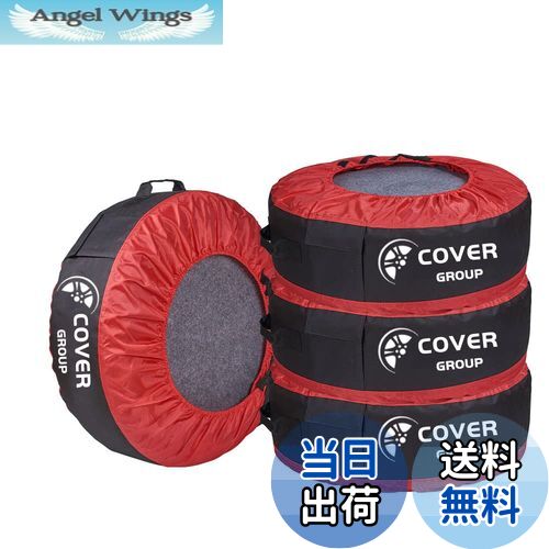 【送料無料】COVERGROUP タイヤカバー タイヤバッグ タイヤトート 4個セット フェルトパッド4個付き タイヤ収納 タイヤ 保管 屋外 紫外線 持ち運び便利 収納ポケット付け 適合サイズ:(約)直径55cm〜78cm 、タイヤ幅最大:26cmまで (レッド＆ブラック)