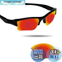 【送料無料】Oakley Flak Jacket XLJ交換用レンズ ...(4)