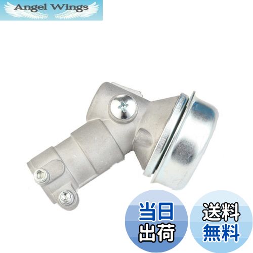 【送料無料】flm ギヤケース ギアケース 草刈り機部品 刈払機交換品 外径24mmアウターパイプ適用 歯数7..