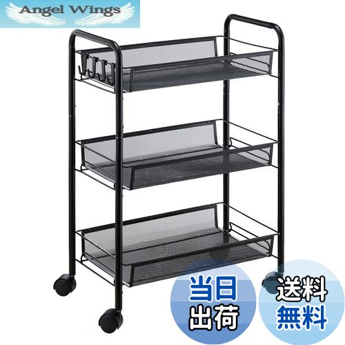 【送料無料】EKNITEY メタルラック キッチンワゴン メタル メッシュ キッチン カート 防錆 小物収納 サイドワゴン 3段 幅26.5×奥行45.5×高さ63.5cm ブラック