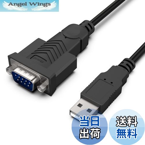 【送料無料】BENFEI USB - シリアル アダプター、rs232c， USB - RS-232 オス (9 ピン) DB9 シリアル ケーブル 1.8M 、Prolific チップセット、Windows 11/10/8.1/8/7、Mac OS X 10.6 以降