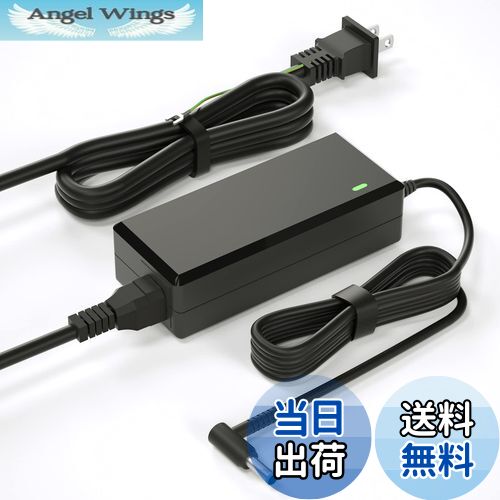 【送料無料】VHBW 対応HP ACアダプター 45W/65W スマート ACアダプター EliteBook/ProBook/Envy/Stream/Pavilionシリーズ Elitebook 820 830 840 850 Probook 460 450 455 640 G3 G4 G5 G6 PSE規格品
