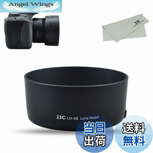 Angel Wings㤨̵֡JJC ĵռ 󥺥ա Canon EF 50mm F1.8 STM  ES-68 ߴ EOS 6D Mark II / 5D Mark IV III II / 5DS / 5DS R  бפβǤʤ1,779ߤˤʤޤ