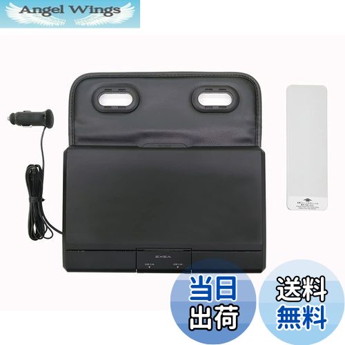 【送料無料】星光産業 車内用品 シートバックトレイ EXEA(エクセア) USB電源付リアトレイ EB-213 ブラ..