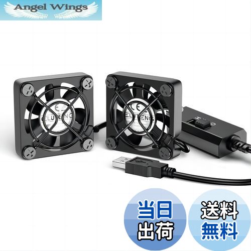 【送料無料】ELUTENG 小型ファン4cm 2連 USBファン 3段階風量調節 USB扇風機 2台1組 薄型 パソコン 電..