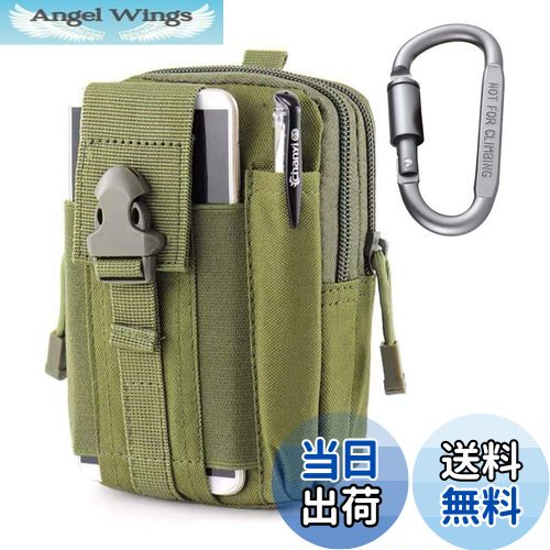 【送料無料】TSUCIA 多機能ポーチ ウエストバッグ 収納 マルチケース ベルト通し 撥水加工 旅行 アウト..