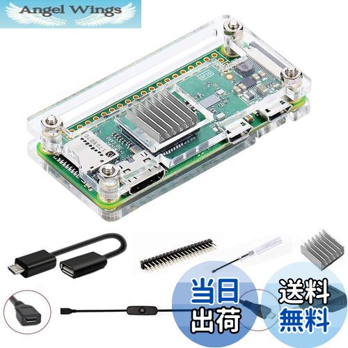 【送料無料】GeeekPi Raspberry Pi Zero 2 W ケース/Zero W ケース、Raspberry Pi Zero ヒートシンク、..