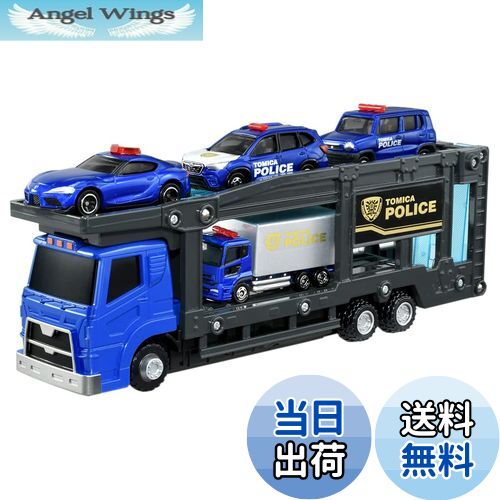 【送料無料】タカラトミー(TAKARA TOMY) トミカワールド ポリスキャリアカーセット
