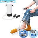 【送料無料】Fanwer プラスチック製 靴下エイド ソックスエイド 靴下履く補助具【PP素材・耐久性に設計】滑り止め付き/清掃簡単/軽量設計 高齢者・妊婦向け 一人で靴下を履ける補助具 自助具 介護用品 便利グッズ