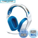 【送料無料】Logicool G ゲーミングヘッドセット G335 ゲーミング ヘッドセット G335WH 超軽量 222g 3.5mm 有線 立体音響 ステレオ 2.1ch フリップミュート マイク付き PS5 PS4 PC Switch Xbox スマホ 対応 ヘッドホン ヘッドフォン ホワイト 国内正規品