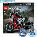 【送料無料】レゴ(LEGO) テクニック オートバイ 42132 おもちゃ ブロック プレゼント バイク STEM 知育 男の子 7歳以上